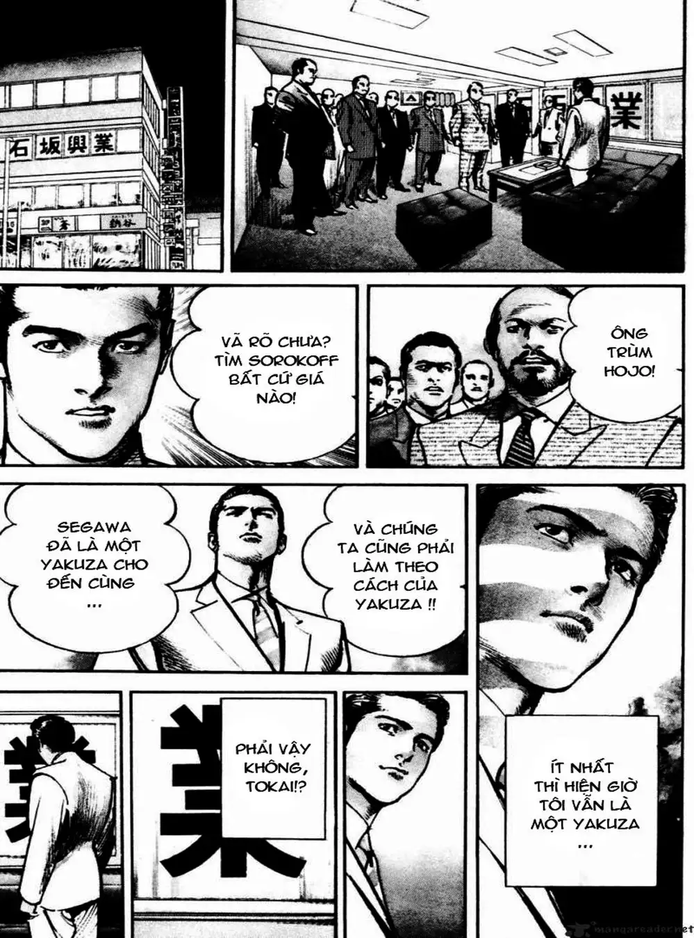 Truyện Tranh Thánh Vực Sumo - Sanctuary trang 6