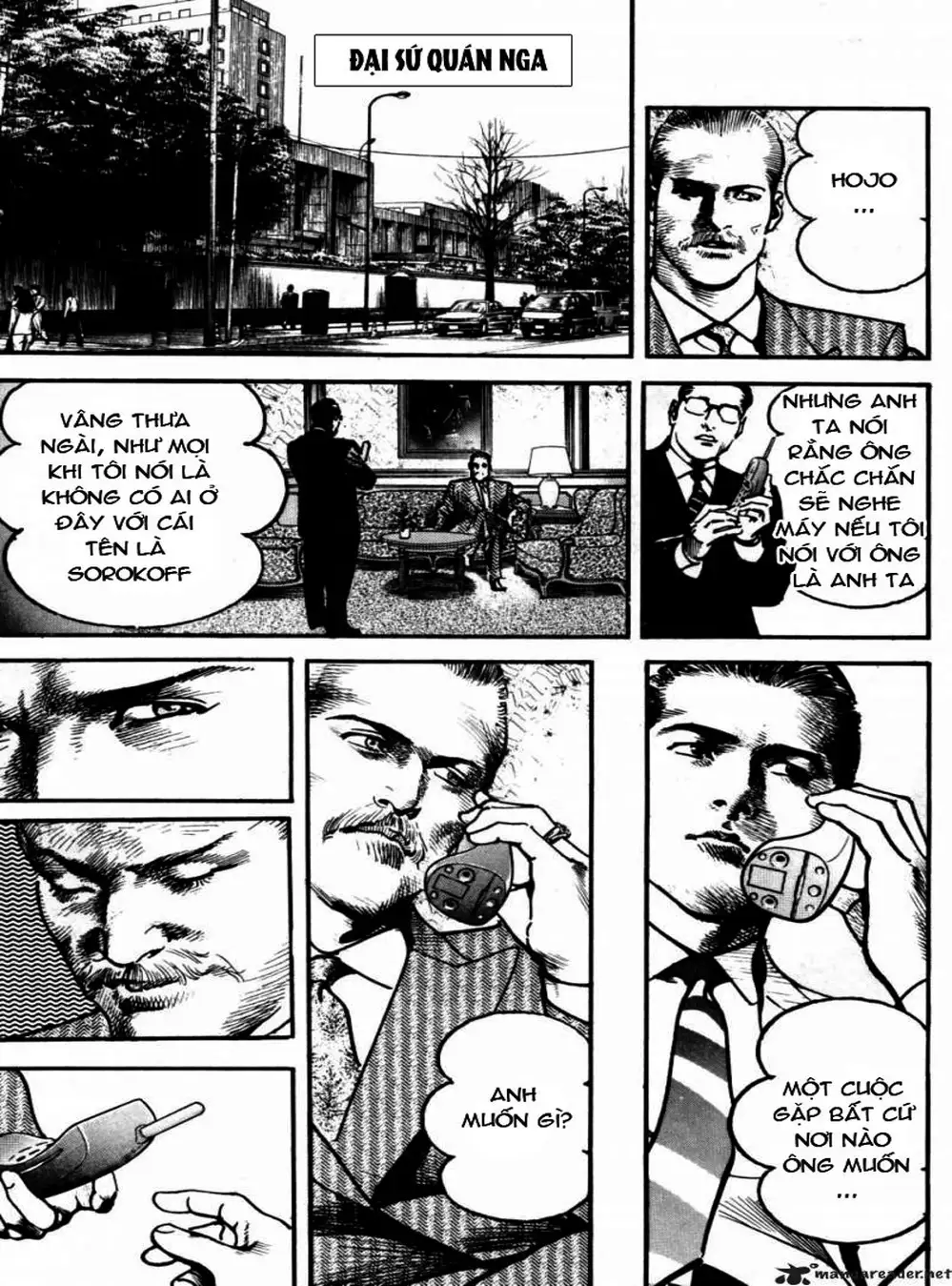 Truyện Tranh Thánh Vực Sumo - Sanctuary trang 6