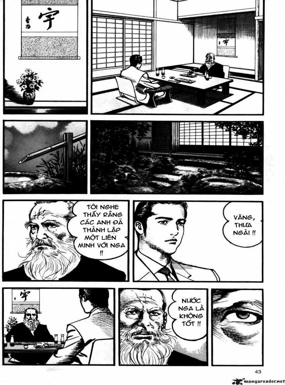 Truyện Tranh Thánh Vực Sumo - Sanctuary trang 6