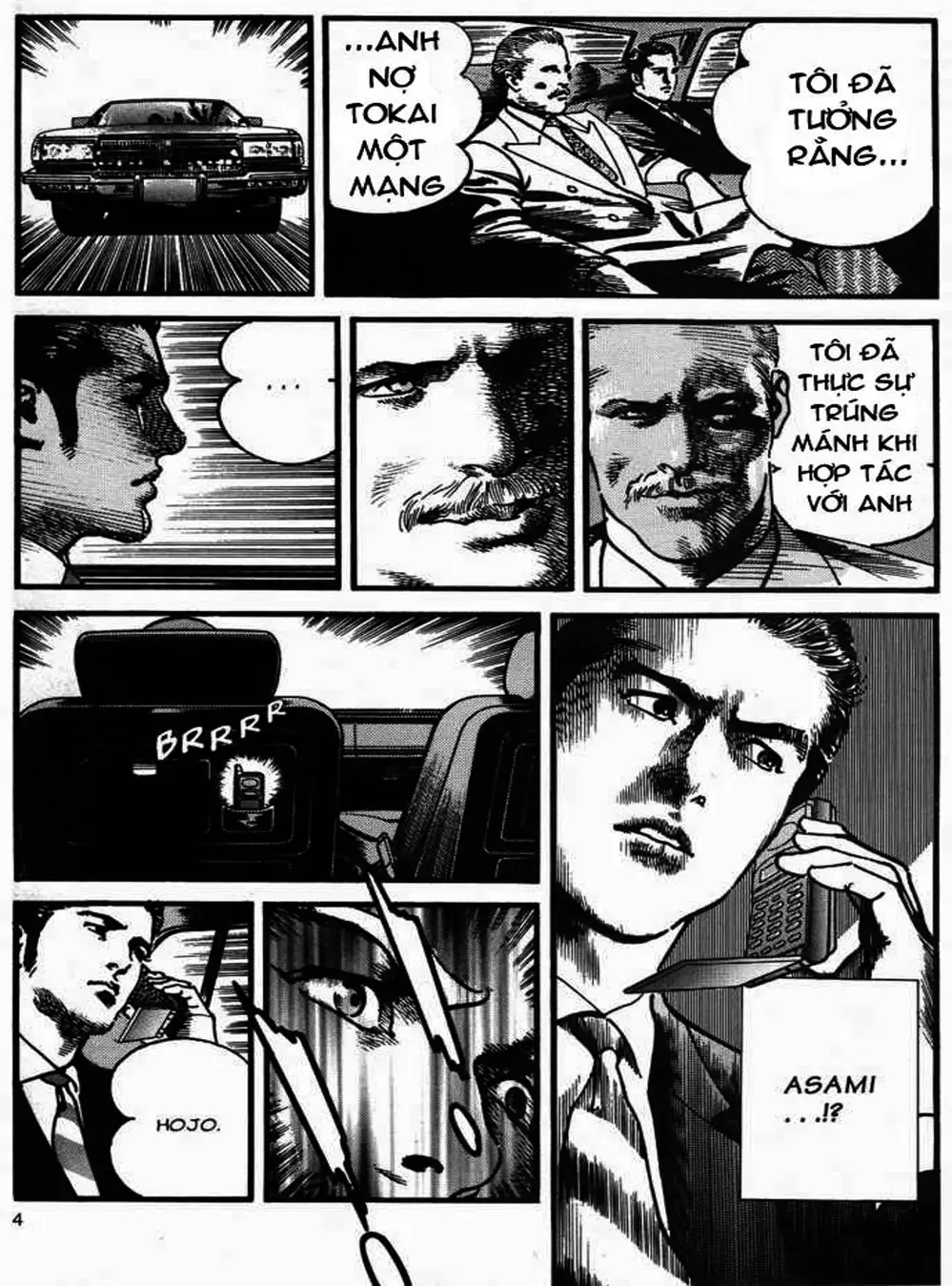 Truyện Tranh Thánh Vực Sumo - Sanctuary trang 6