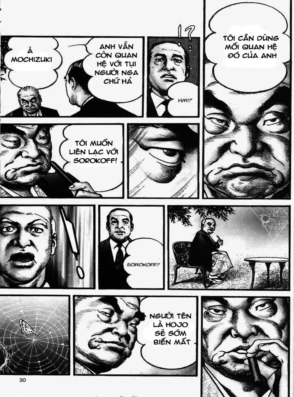 Truyện Tranh Thánh Vực Sumo - Sanctuary trang 6