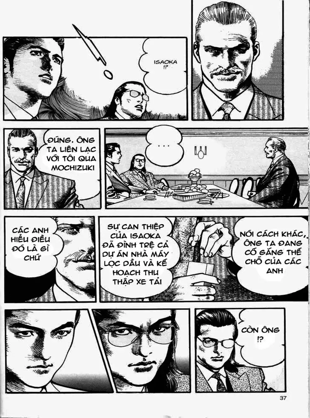 Truyện Tranh Thánh Vực Sumo - Sanctuary trang 6