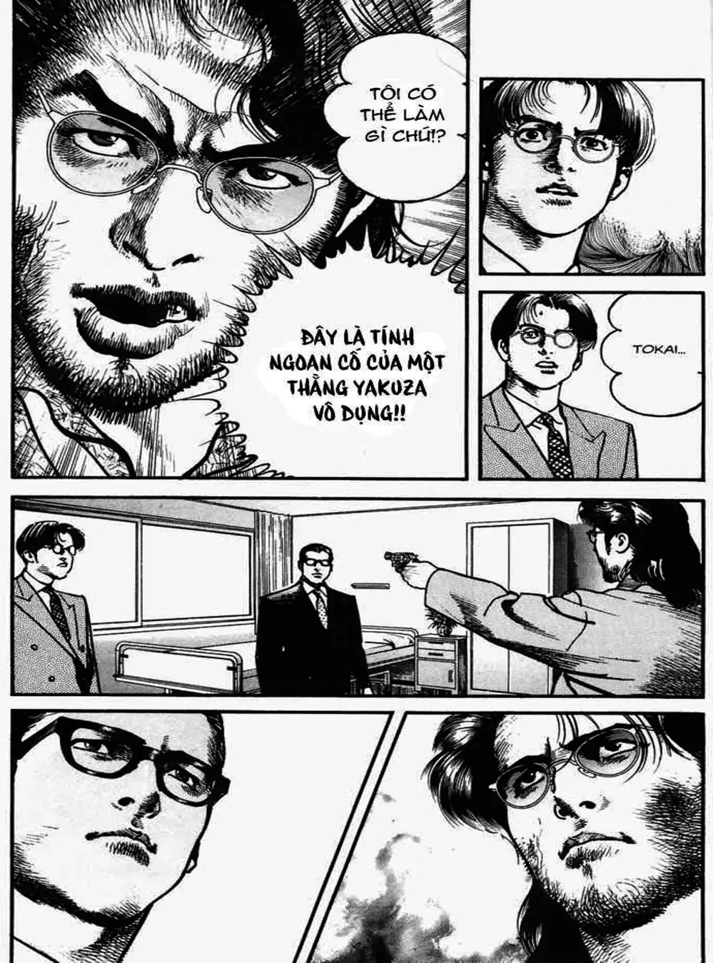 Truyện Tranh Thánh Vực Sumo - Sanctuary trang 6