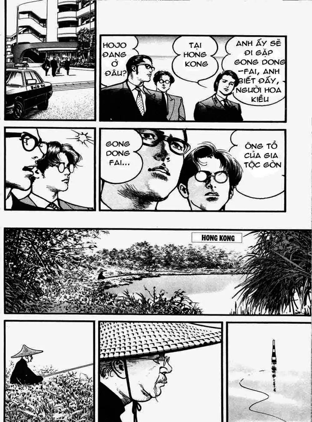 Truyện Tranh Thánh Vực Sumo - Sanctuary trang 6