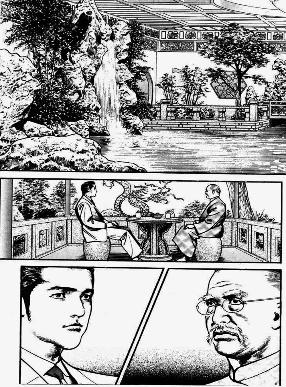 Truyện Tranh Thánh Vực Sumo - Sanctuary trang 6