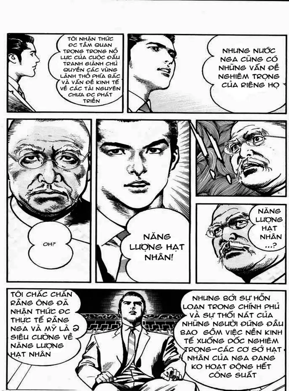 Truyện Tranh Thánh Vực Sumo - Sanctuary trang 6