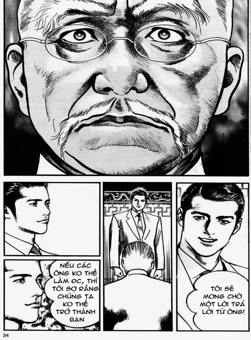 Truyện Tranh Thánh Vực Sumo - Sanctuary trang 6