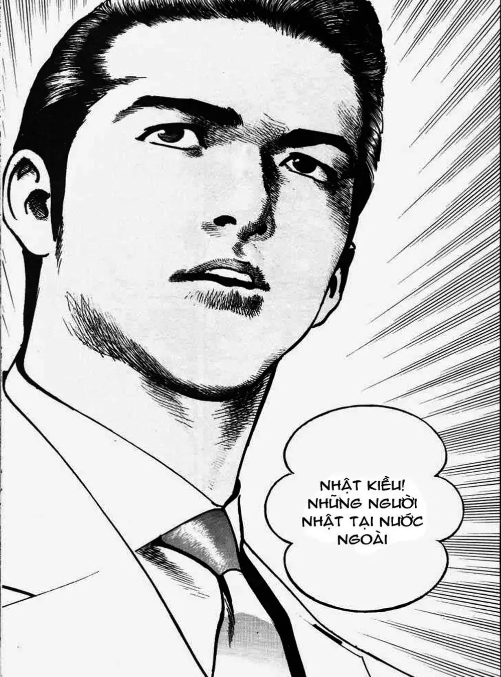 Truyện Tranh Thánh Vực Sumo - Sanctuary trang 6