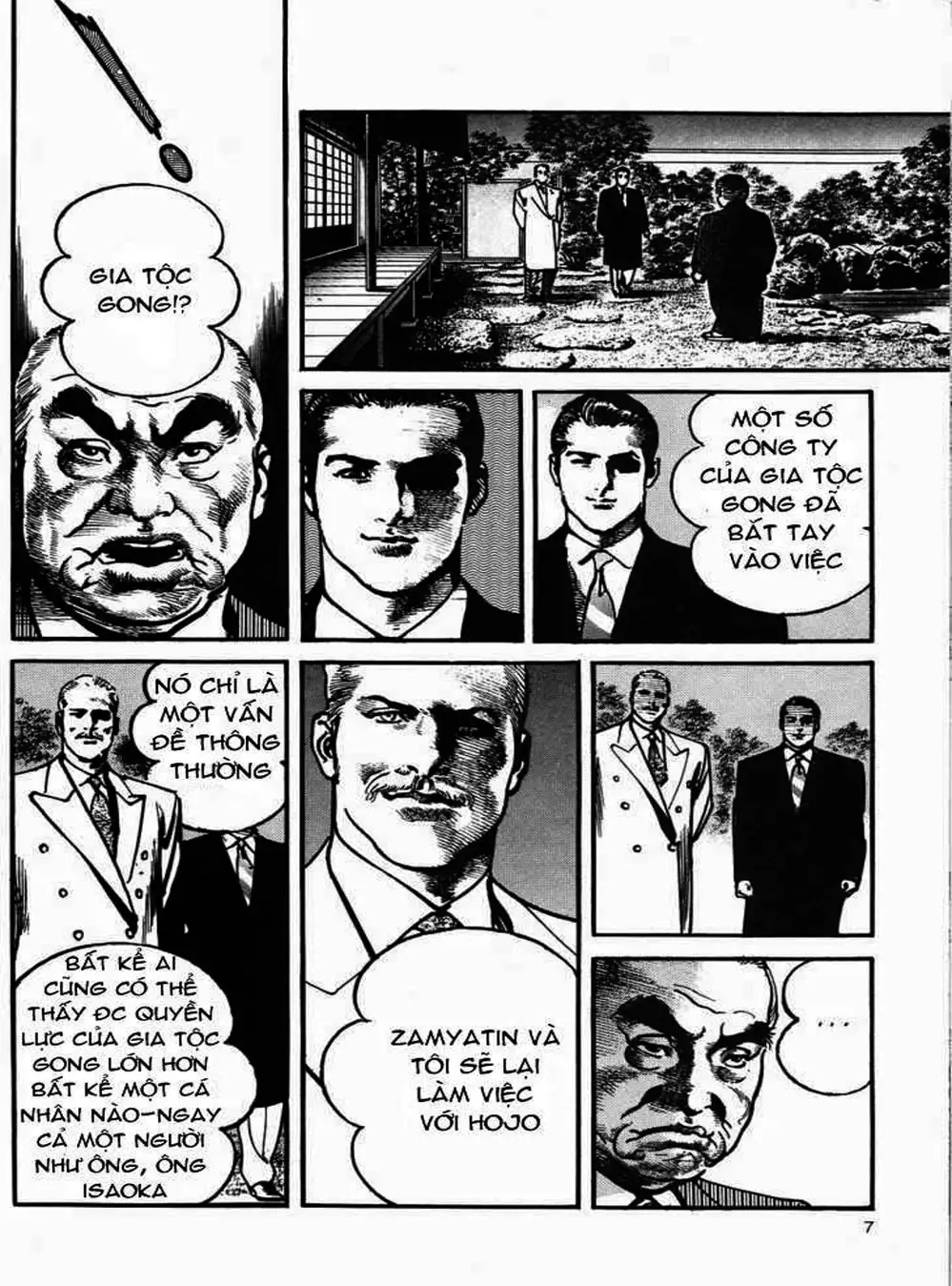 Truyện Tranh Thánh Vực Sumo - Sanctuary trang 6