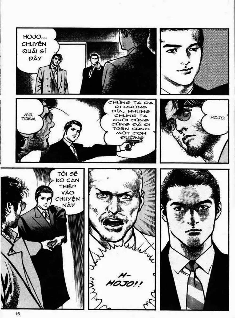 Truyện Tranh Thánh Vực Sumo - Sanctuary trang 6