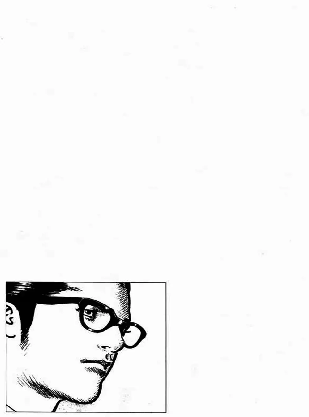 Truyện Tranh Thánh Vực Sumo - Sanctuary trang 6