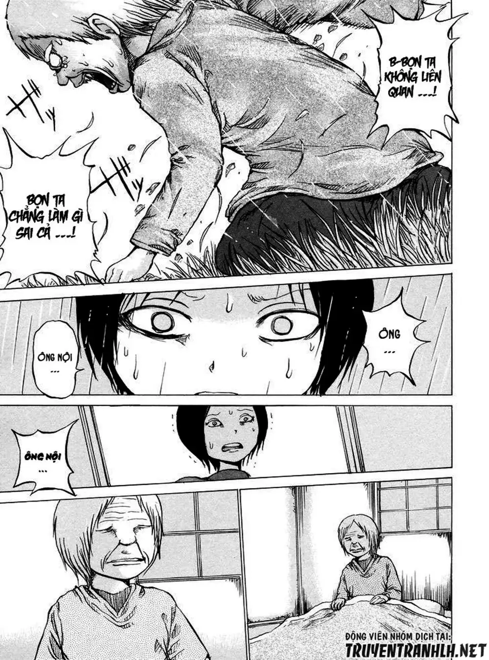 Truyện Tranh Sayuri trang 3