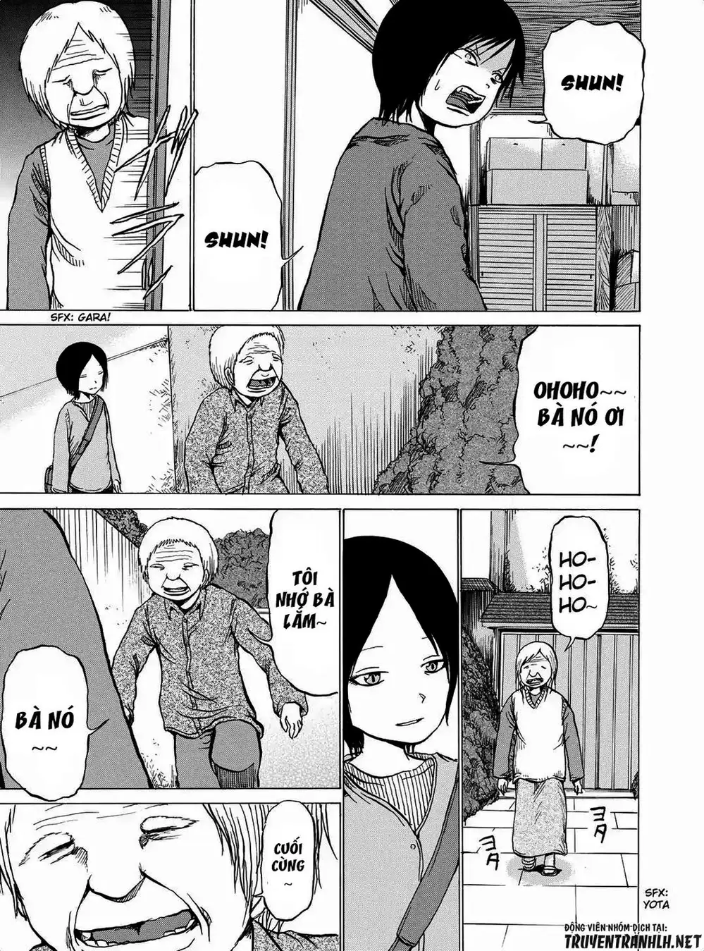 Truyện Tranh Sayuri trang 3