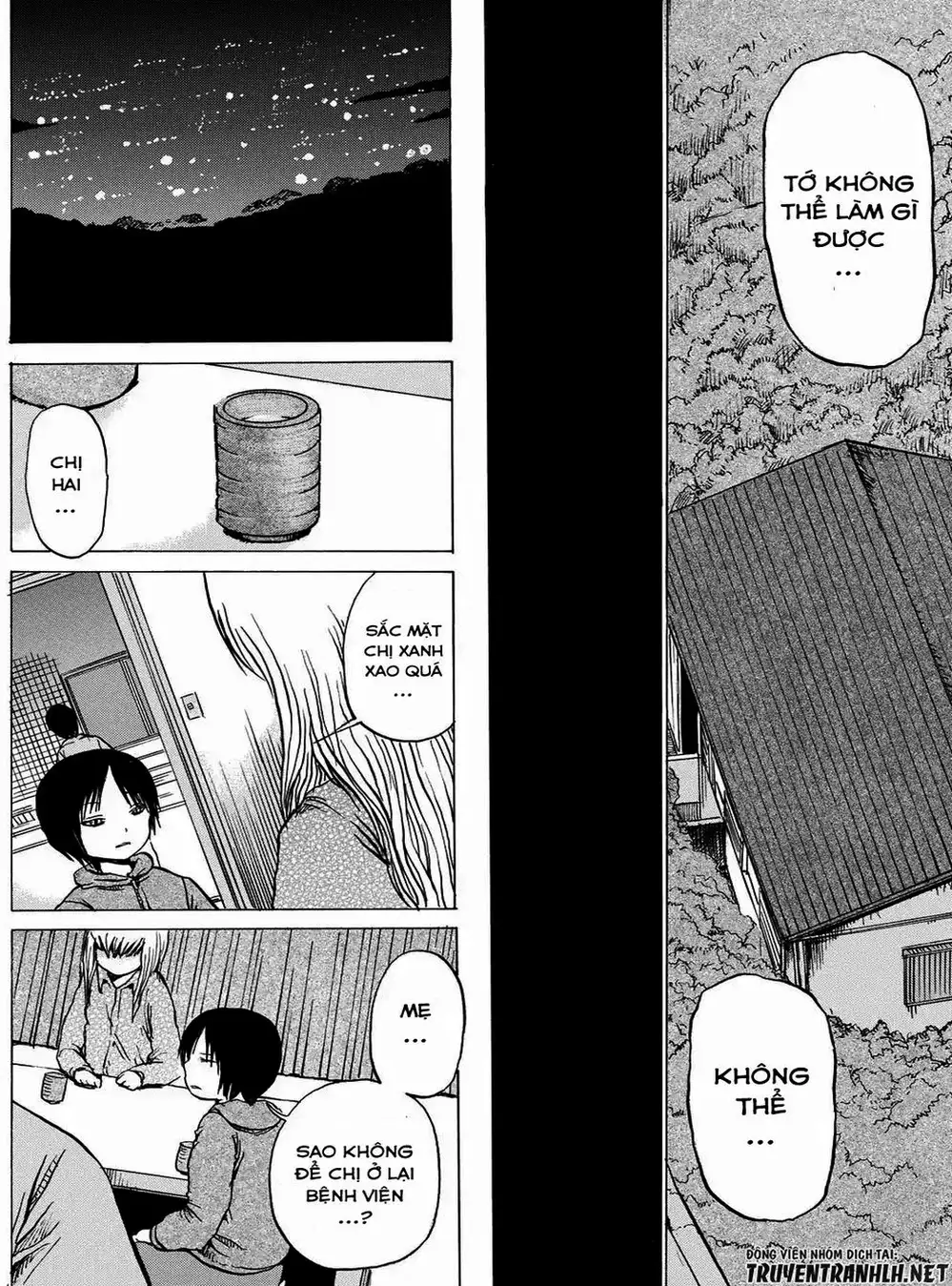 Truyện Tranh Sayuri trang 3