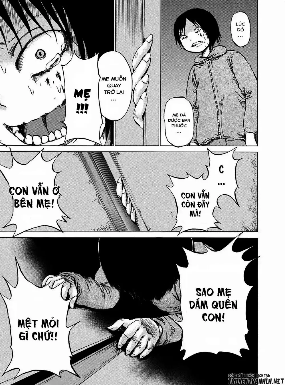 Truyện Tranh Sayuri trang 3