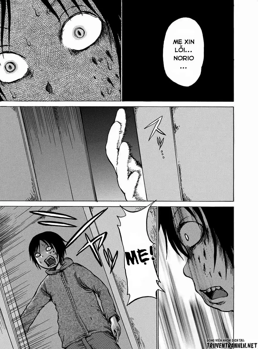 Truyện Tranh Sayuri trang 3