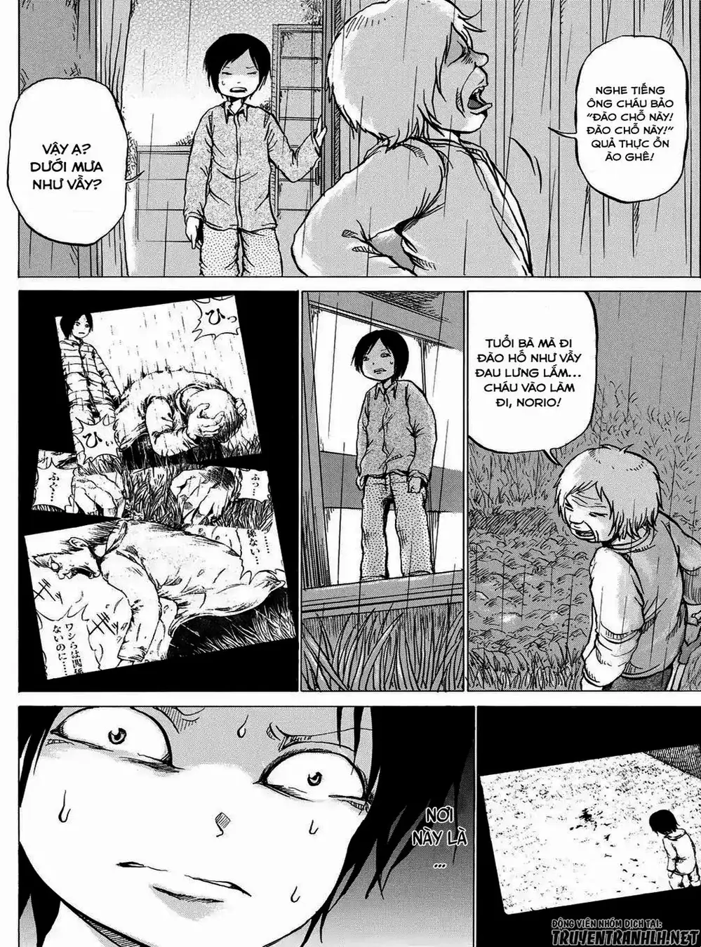 Truyện Tranh Sayuri trang 3