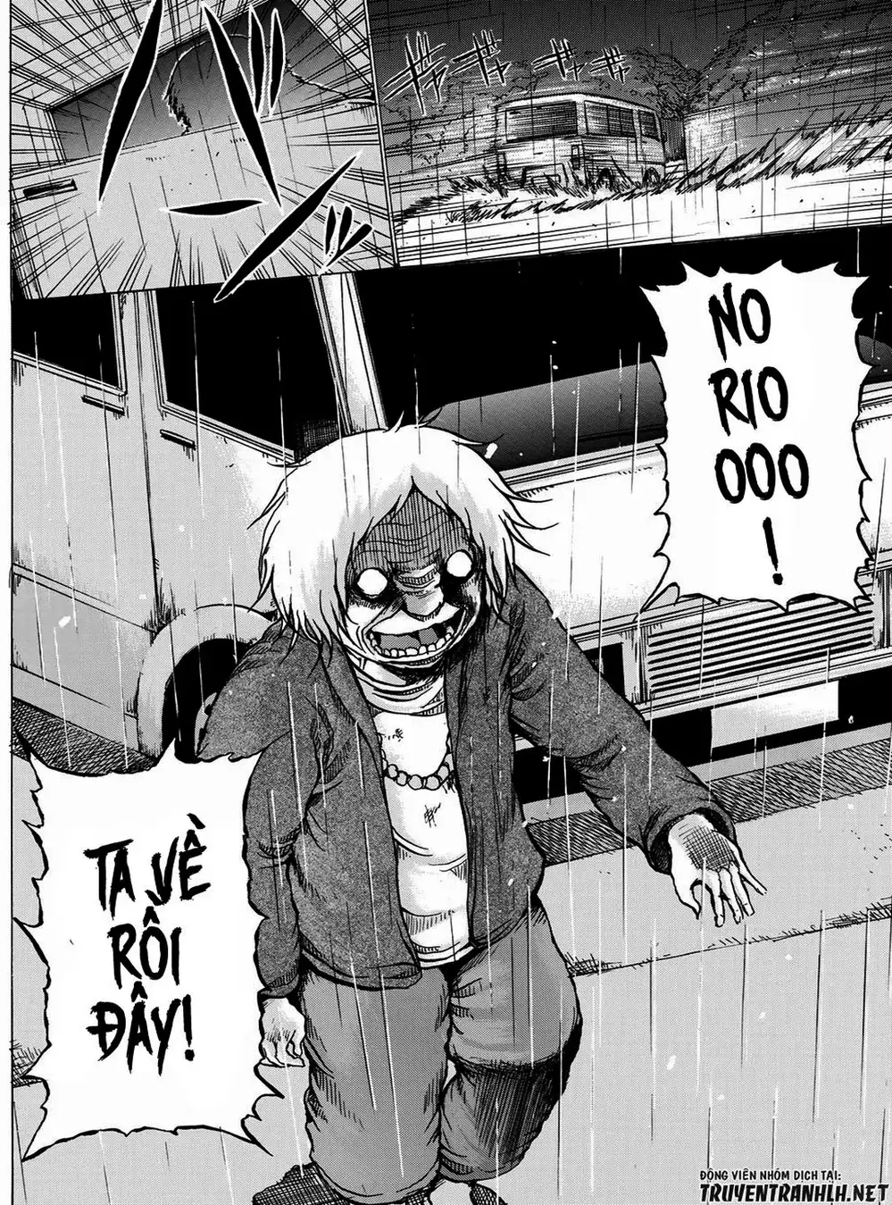 Truyện Tranh Sayuri trang 3