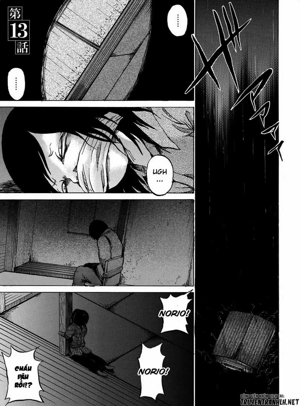 Truyện Tranh Sayuri trang 3