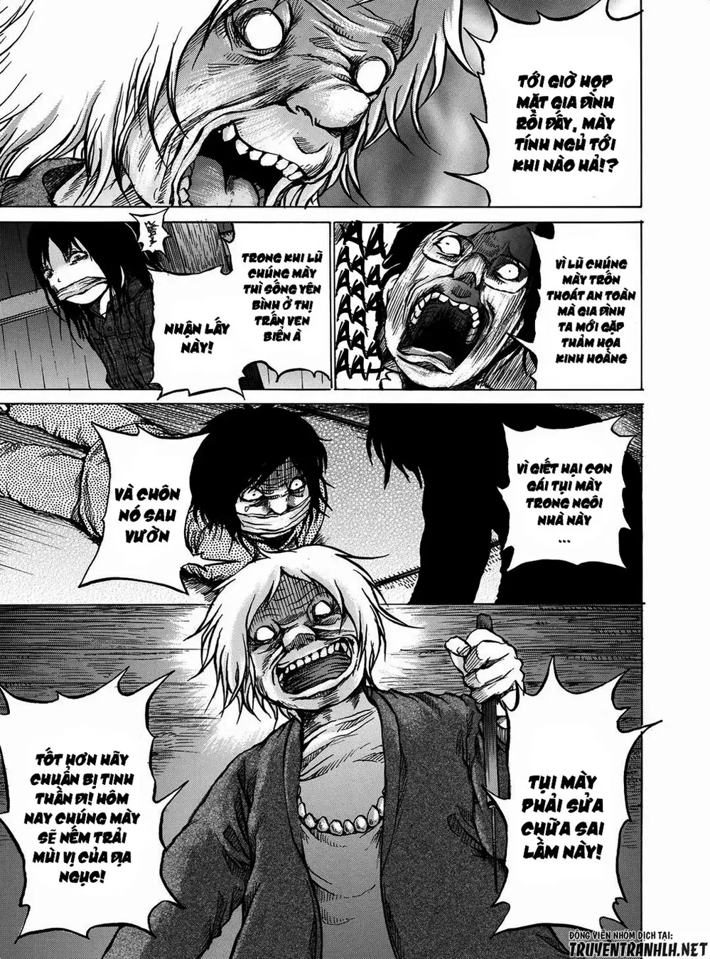 Truyện Tranh Sayuri trang 3