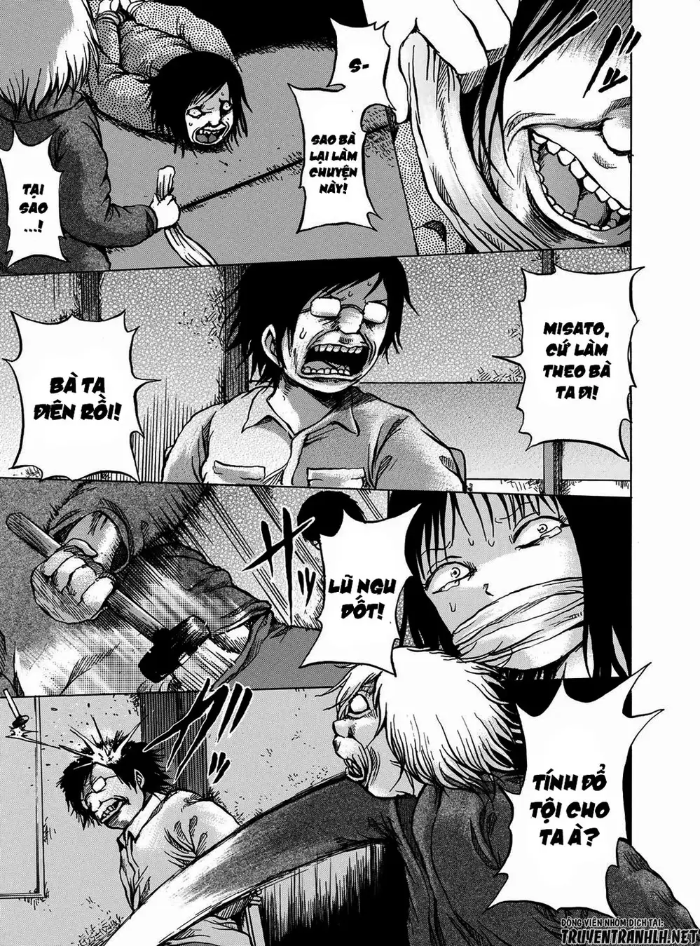 Truyện Tranh Sayuri trang 3