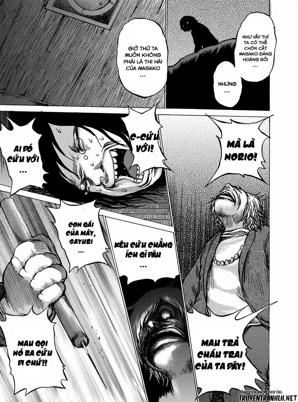 Truyện Tranh Sayuri trang 3