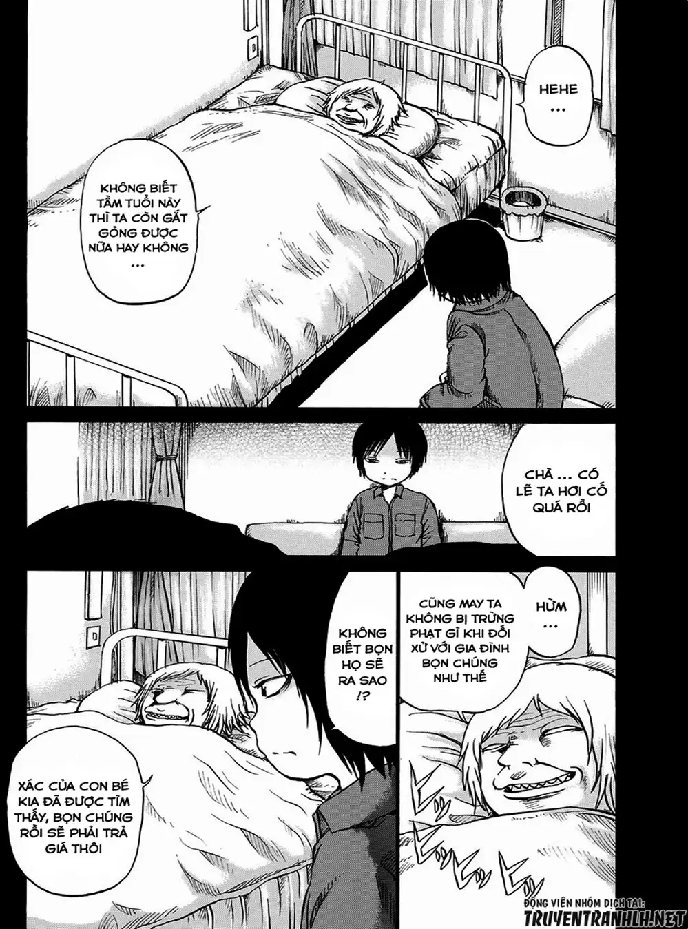 Truyện Tranh Sayuri trang 3