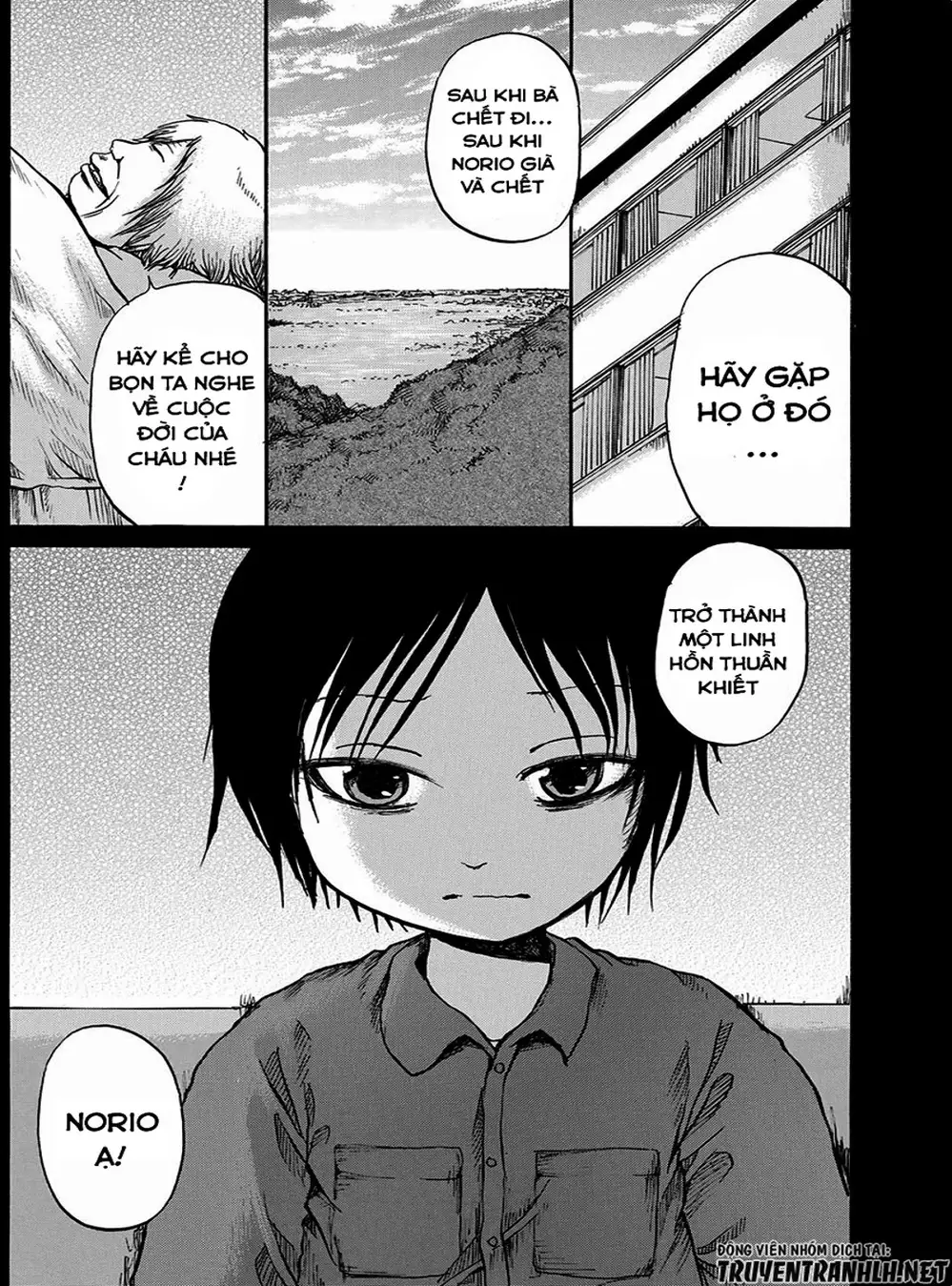 Truyện Tranh Sayuri trang 3