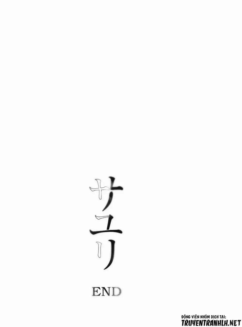 Truyện Tranh Sayuri trang 3