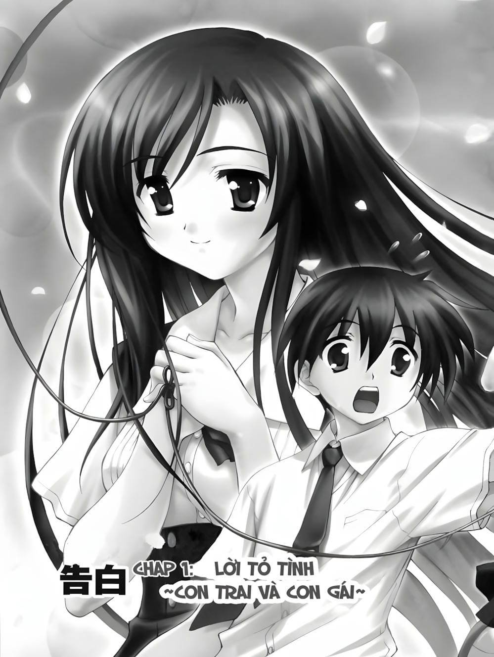 Truyện Tranh Học Đường - School Days trang 6