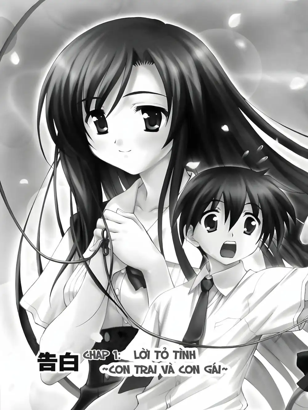 Truyện Tranh Học Đường - School Days trang 6