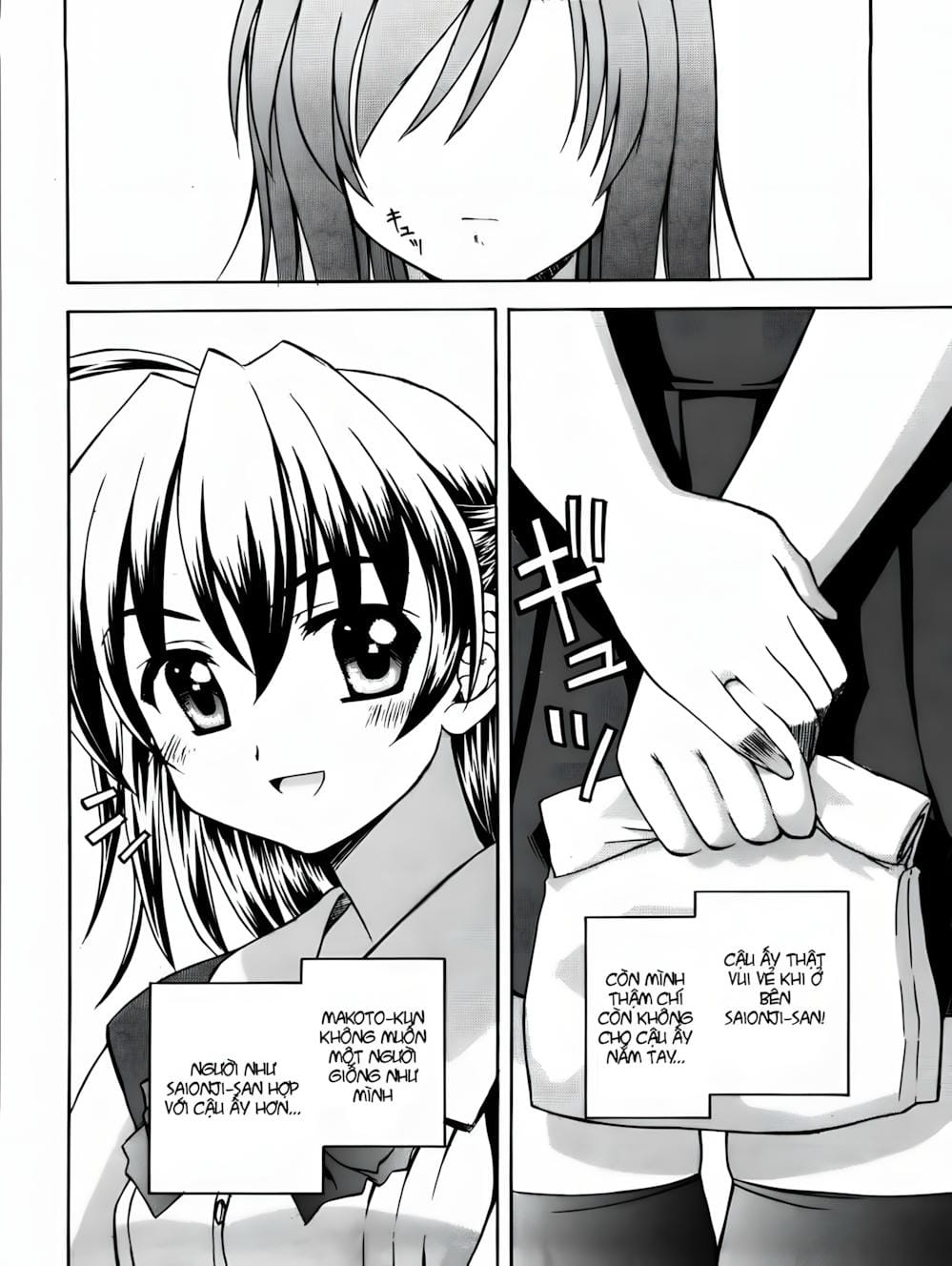 Truyện Tranh Học Đường - School Days trang 6