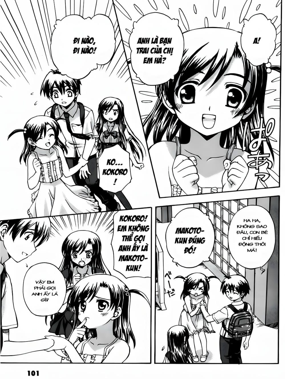 Truyện Tranh Học Đường - School Days trang 6