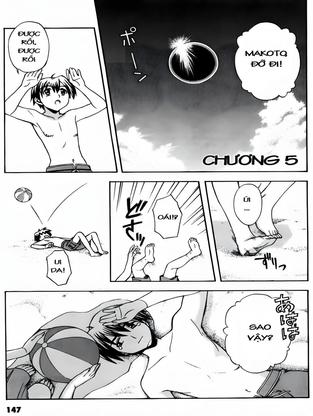 Truyện Tranh Học Đường - School Days trang 6