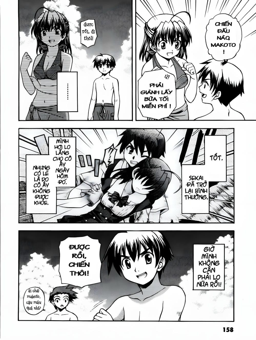 Truyện Tranh Học Đường - School Days trang 6