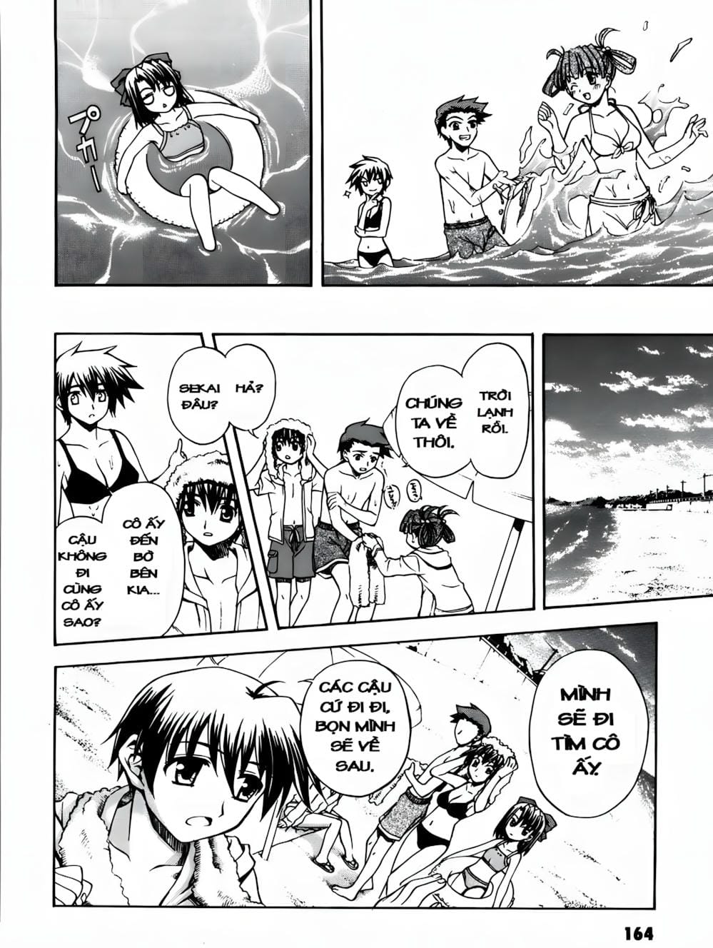 Truyện Tranh Học Đường - School Days trang 6