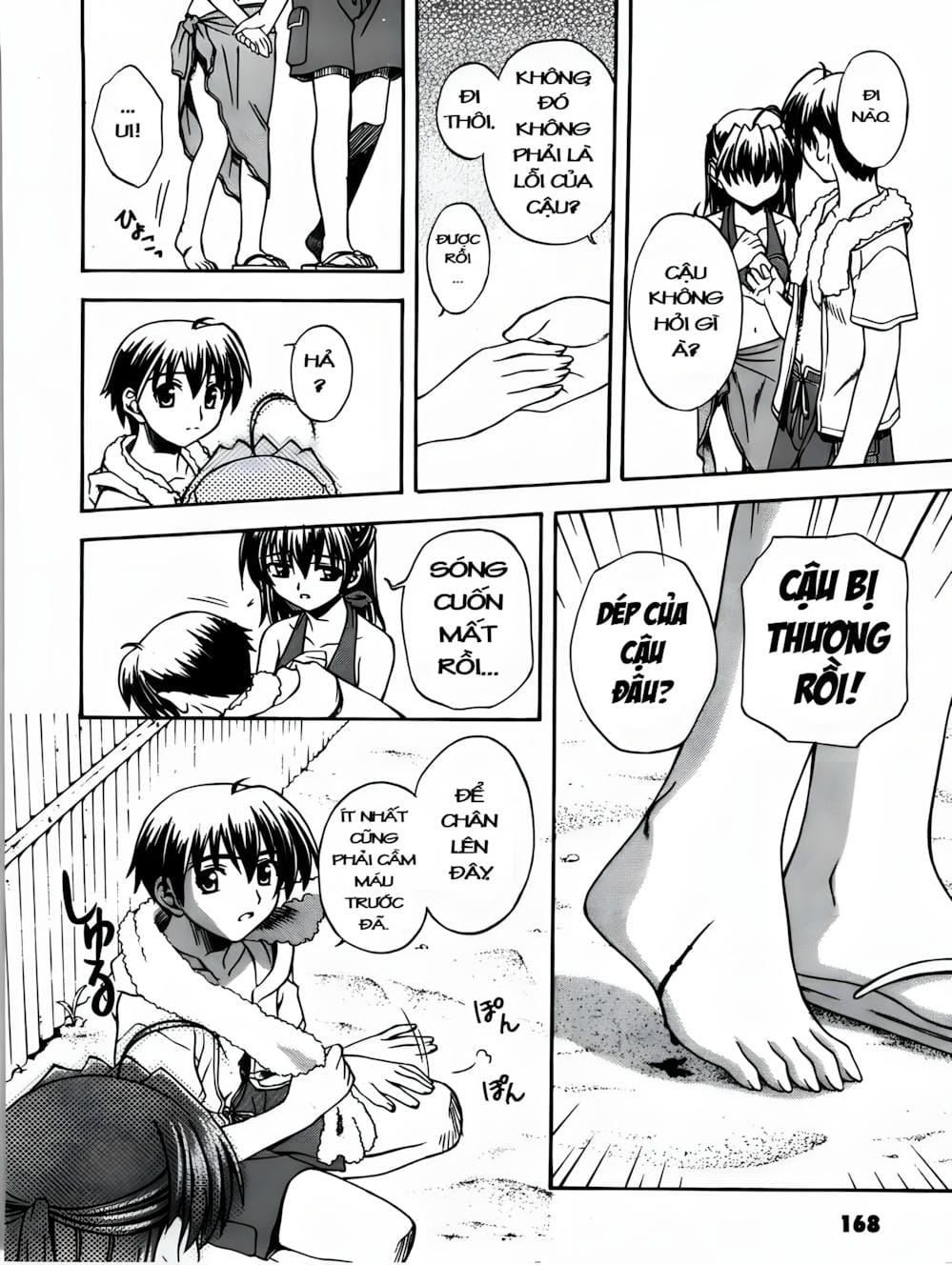 Truyện Tranh Học Đường - School Days trang 6