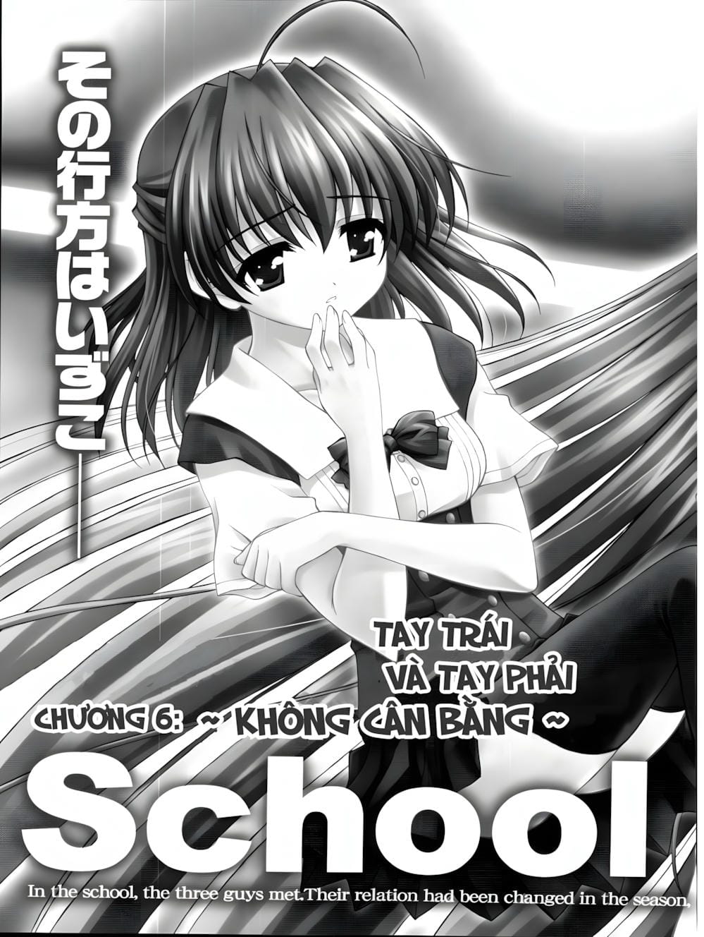 Truyện Tranh Học Đường - School Days trang 6