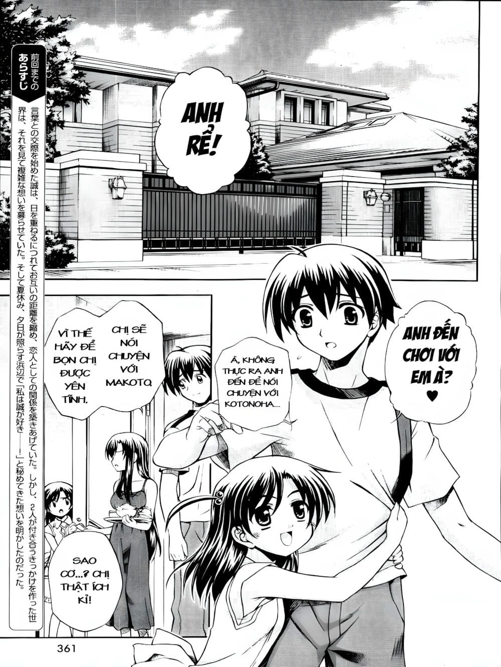 Truyện Tranh Học Đường - School Days trang 6