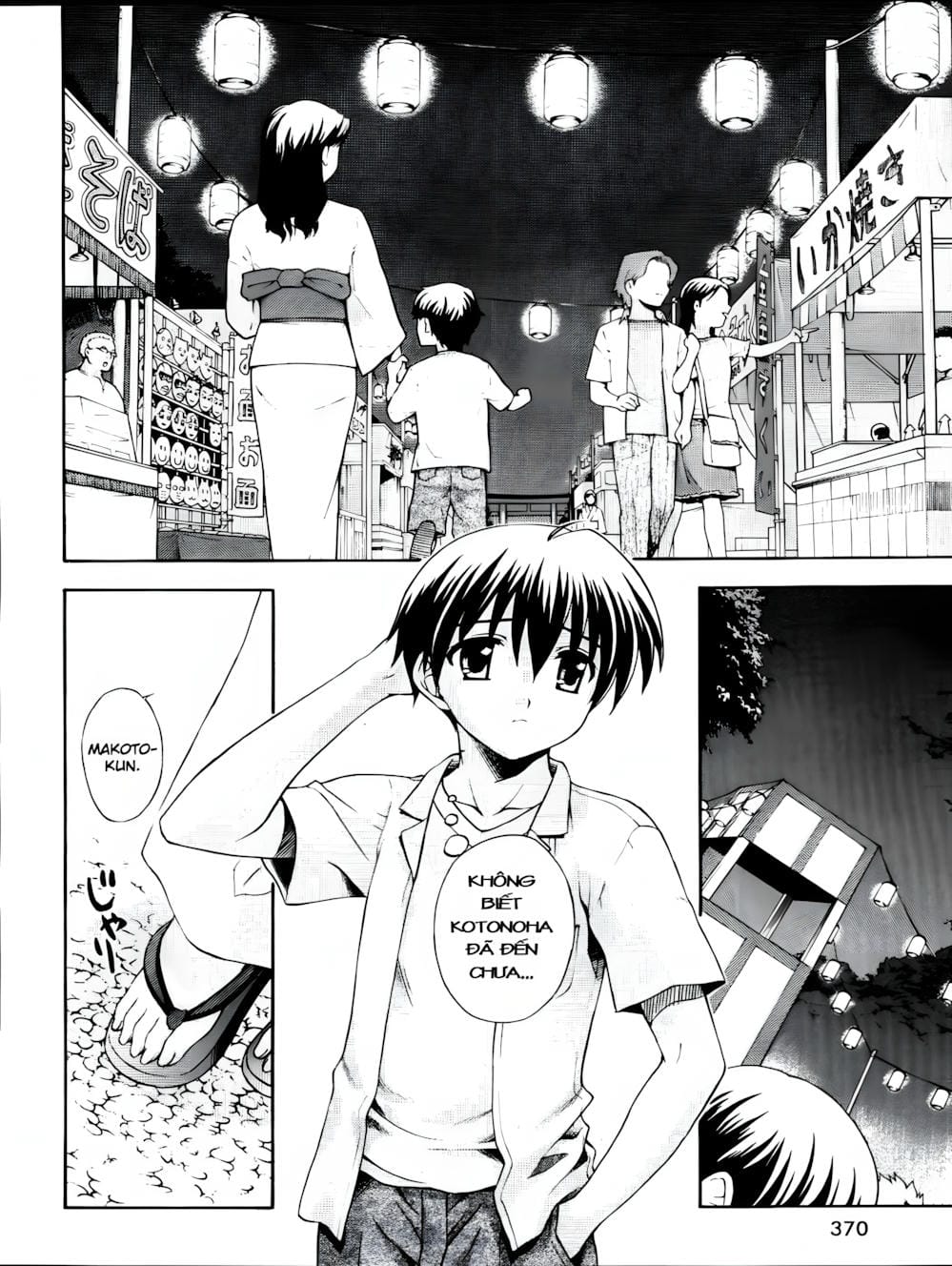 Truyện Tranh Học Đường - School Days trang 6