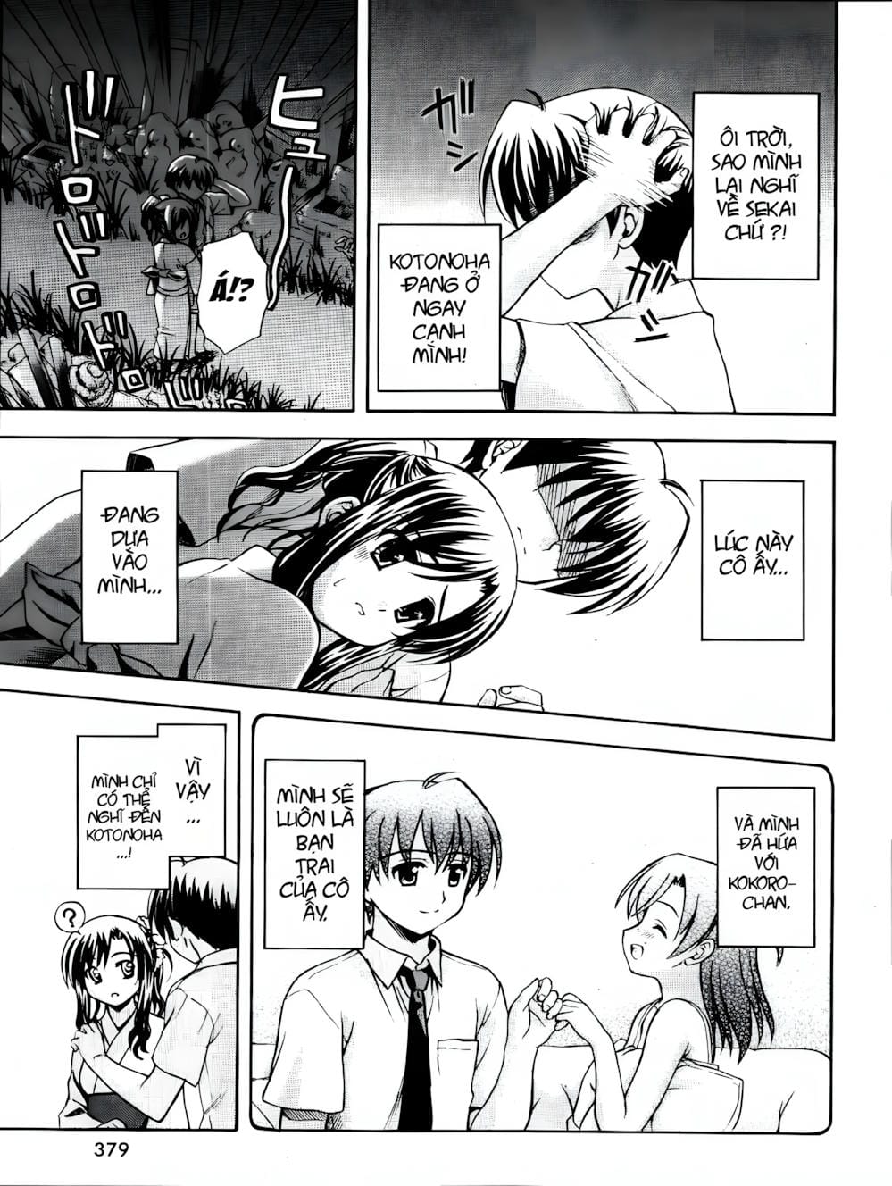 Truyện Tranh Học Đường - School Days trang 6