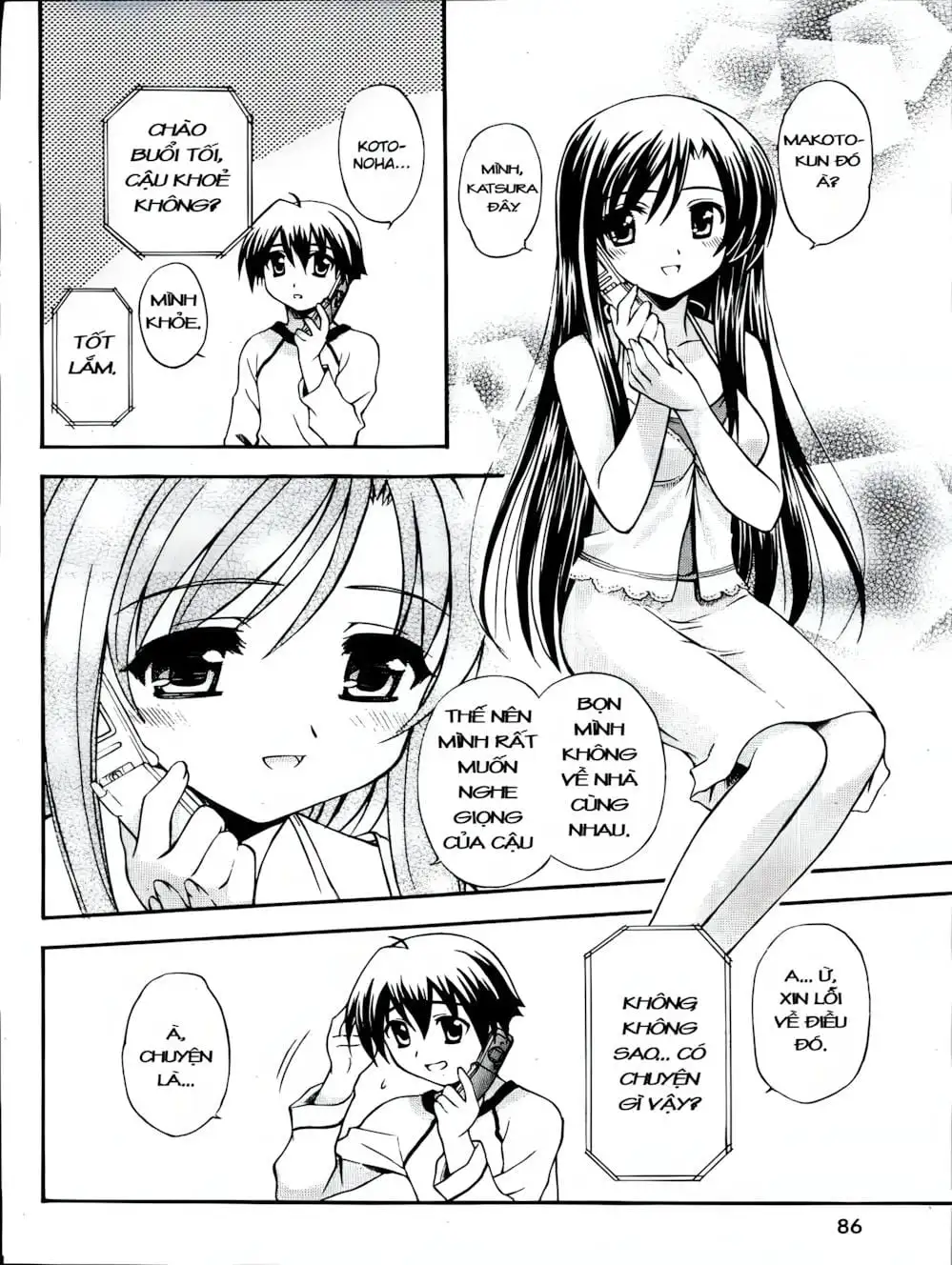 Truyện Tranh Học Đường - School Days trang 6