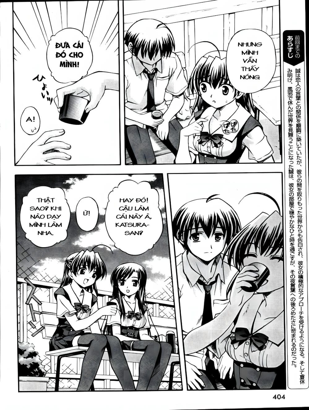 Truyện Tranh Học Đường - School Days trang 6