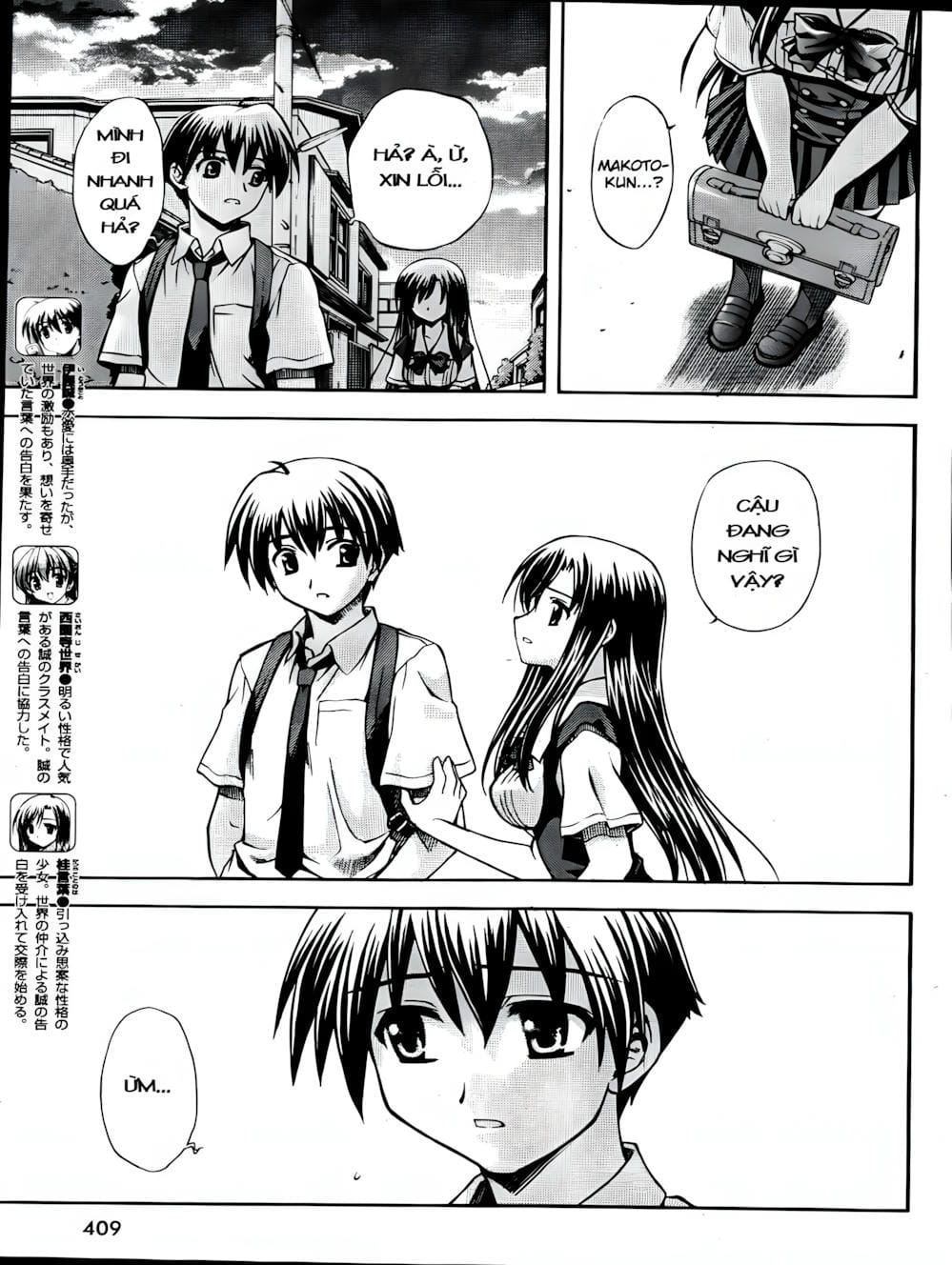 Truyện Tranh Học Đường - School Days trang 6