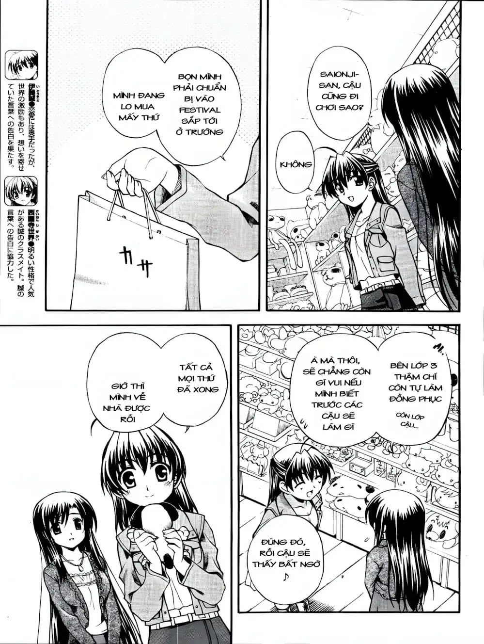 Truyện Tranh Học Đường - School Days trang 6