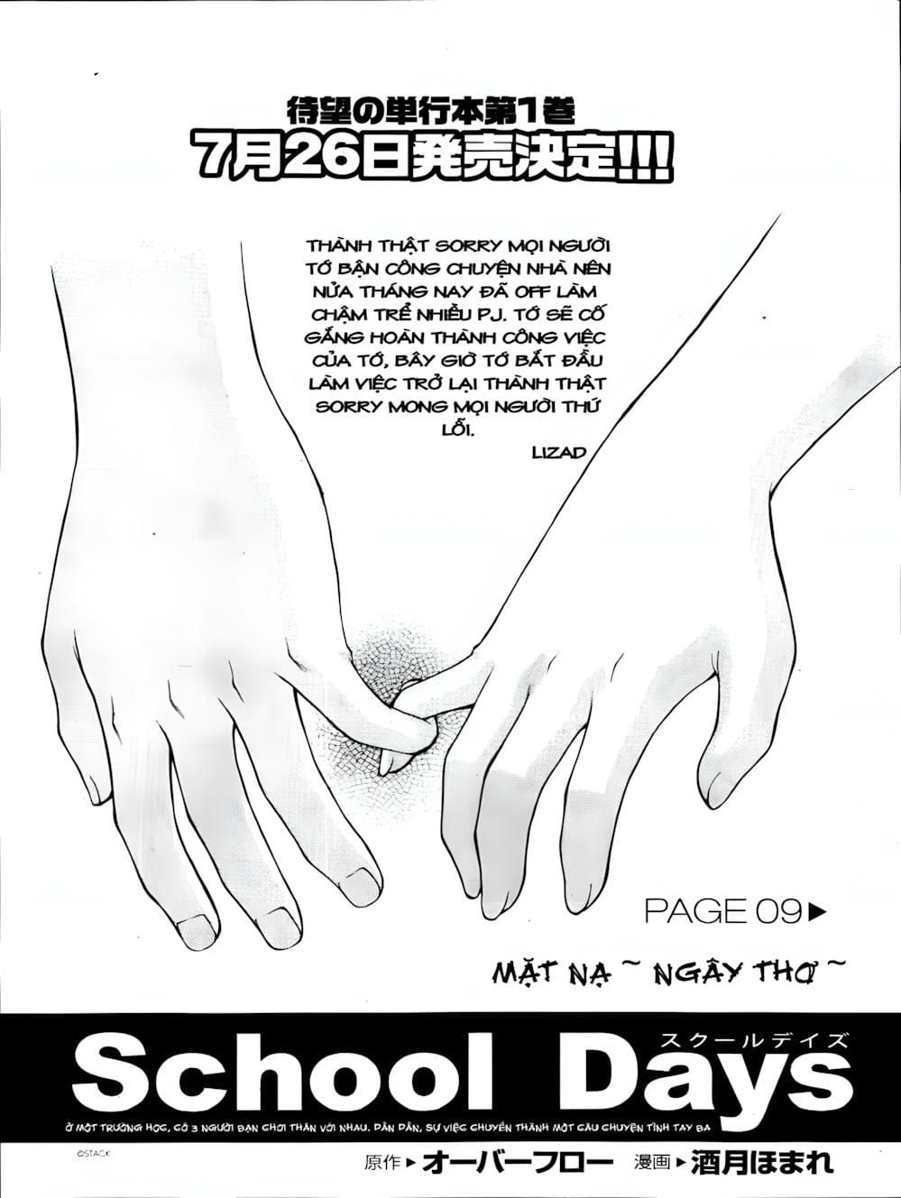 Truyện Tranh Học Đường - School Days trang 6