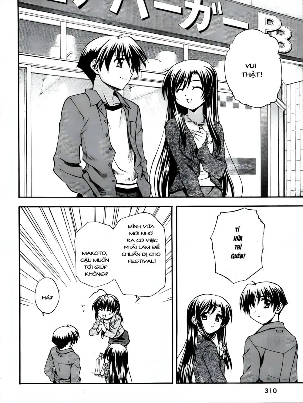 Truyện Tranh Học Đường - School Days trang 6