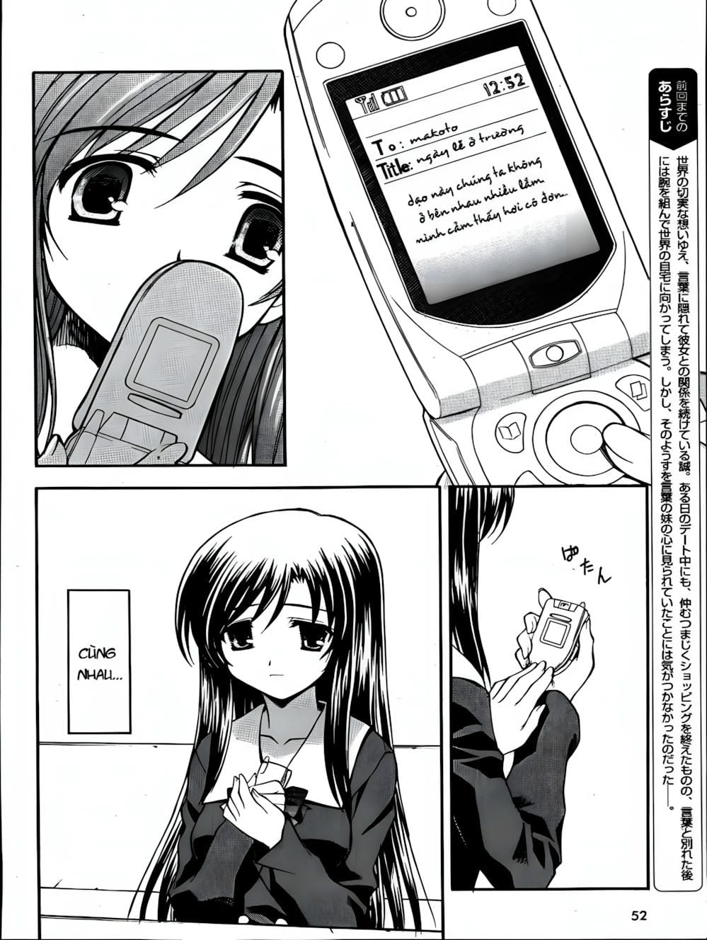 Truyện Tranh Học Đường - School Days trang 6