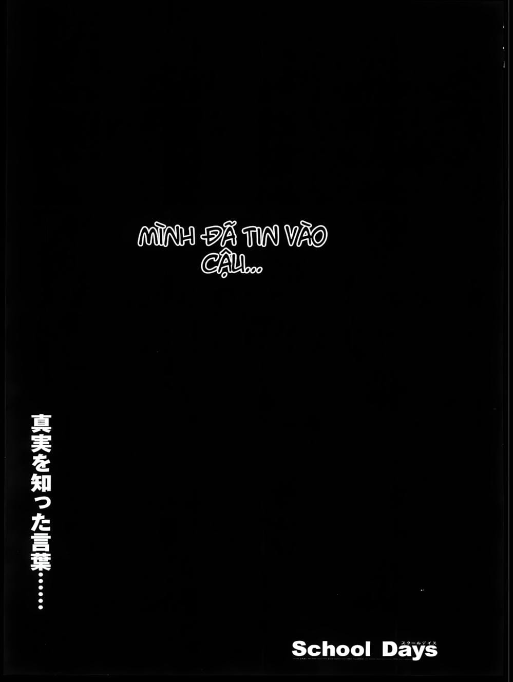 Truyện Tranh Học Đường - School Days trang 6