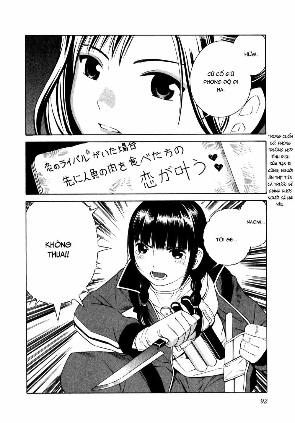 Truyện Tranh Tiên Cá Học Đường - School Mermaid trang 7